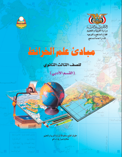 لاتوجد صورة